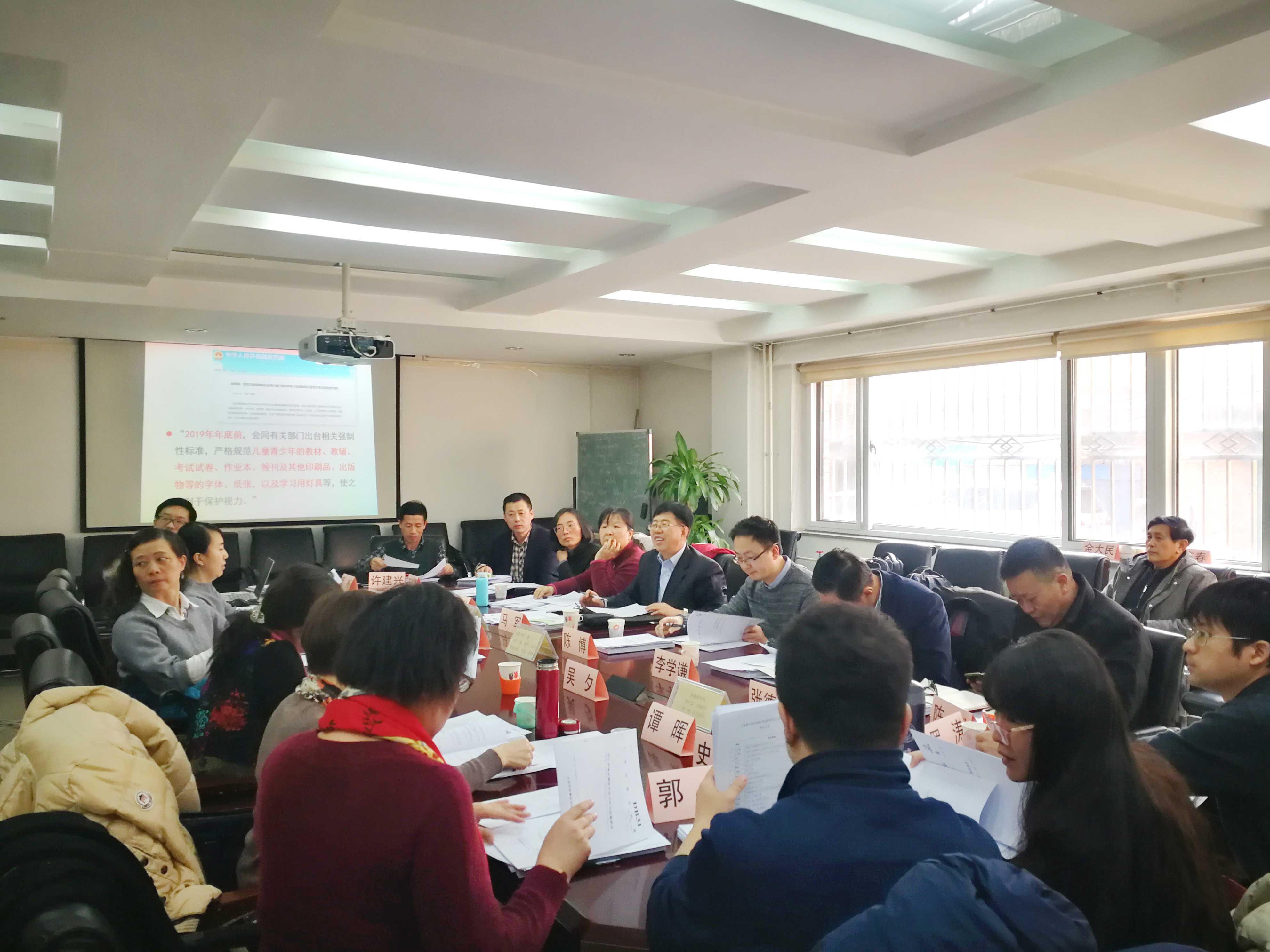 云之家圖片20190122103644.jpg