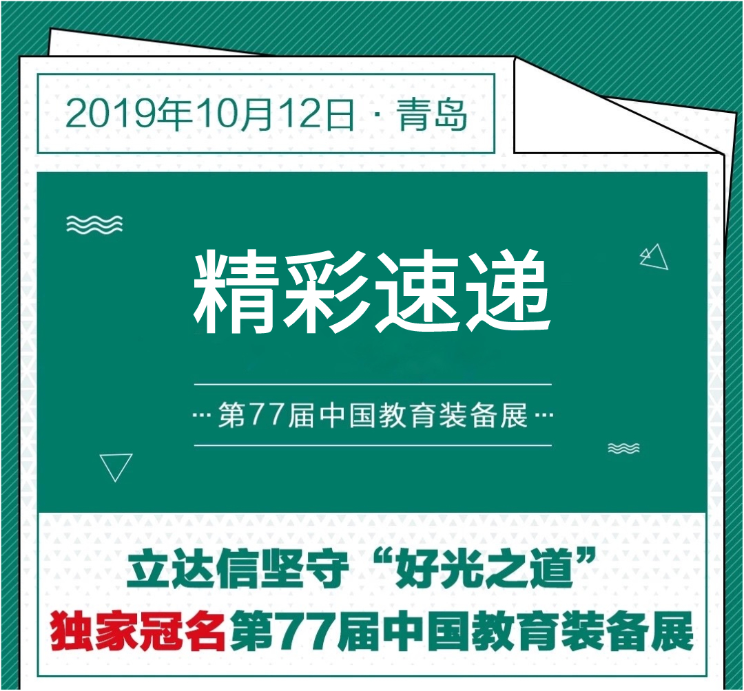 默認文件1589341206310.jpg